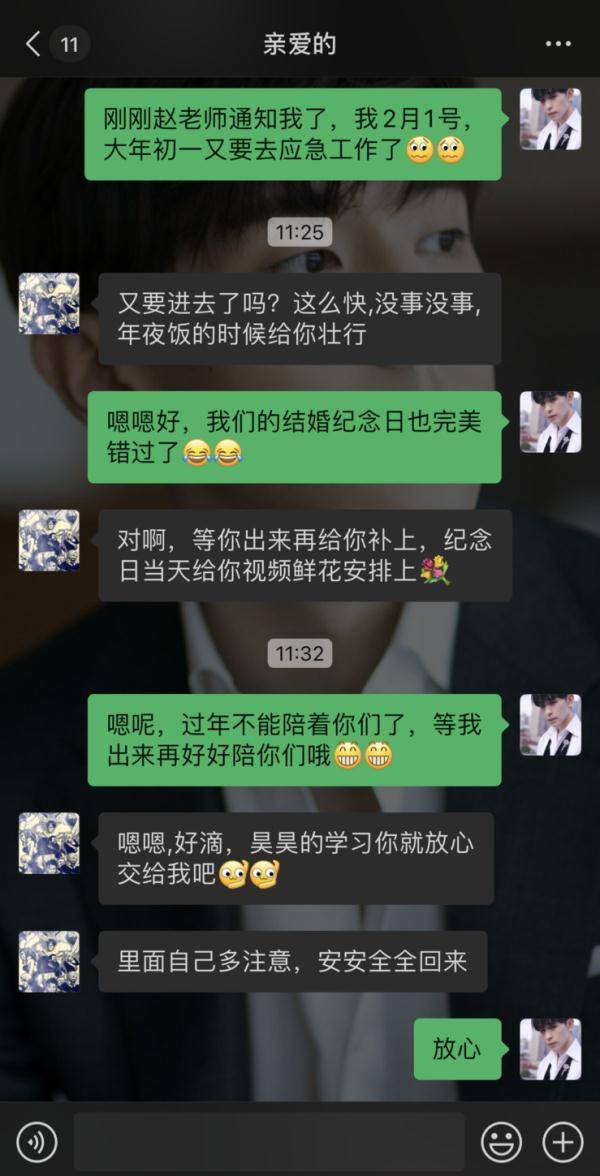 月经一直不干净是什么原因_6月26日_月经过后几天又出血了怎么回事