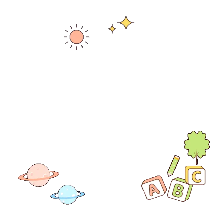 适合中班的数学游戏_好玩的手机数学游戏中班_中班幼儿数学游戏教案100例