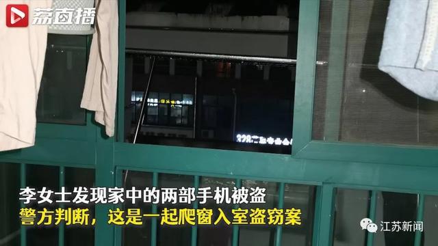 视频偷男子玩手机游戏违法吗_男子偷手机玩游戏视频_男孩偷玩手机