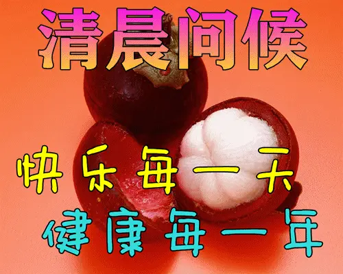 和颜悦色造句游戏手机_用和颜悦色造句二年级下册_颜悦色的造句