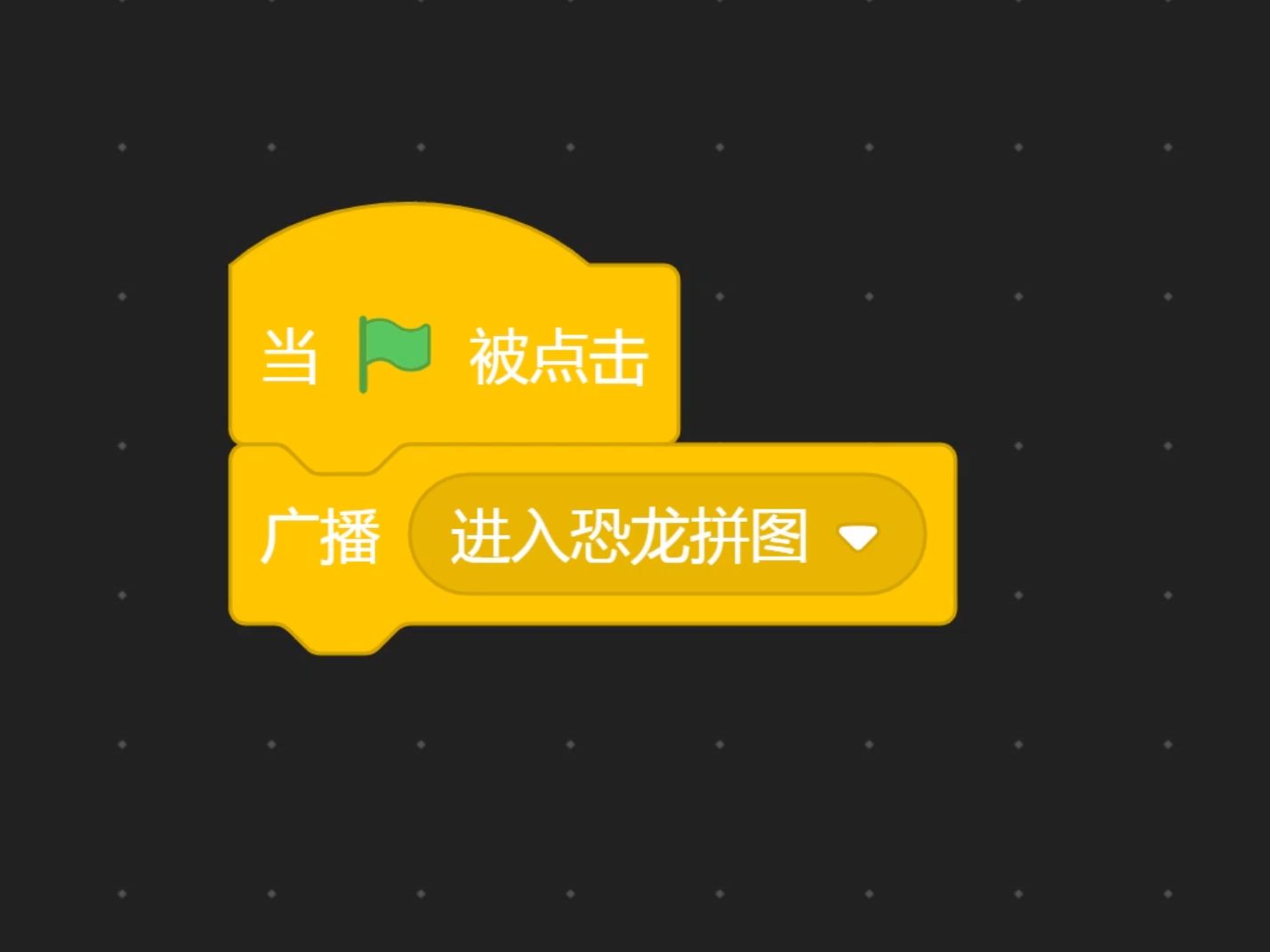 立体拼装积木_立体积木拼图手机游戏下载_立体积木拼图技巧和拼的方法