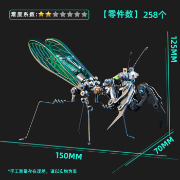 立体拼装积木_立体积木拼图技巧和拼的方法_立体积木拼图手机游戏下载