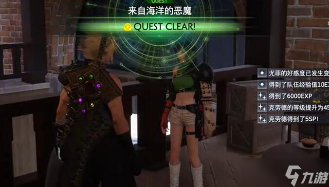 幻想世界小游戏_幻想世界下载安装_幻想大世界游戏手机版下载