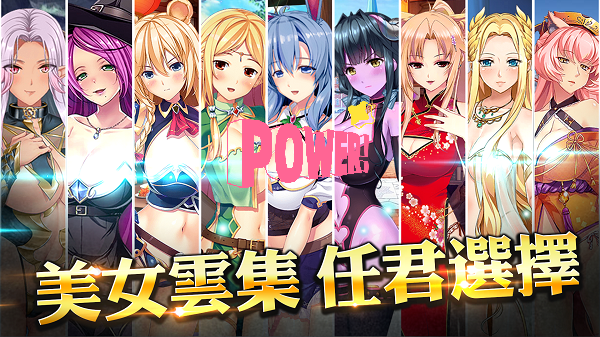免费无限时长云手机游戏-免费无限时长的云手机游戏，畅玩游戏世界，尽享无限乐趣