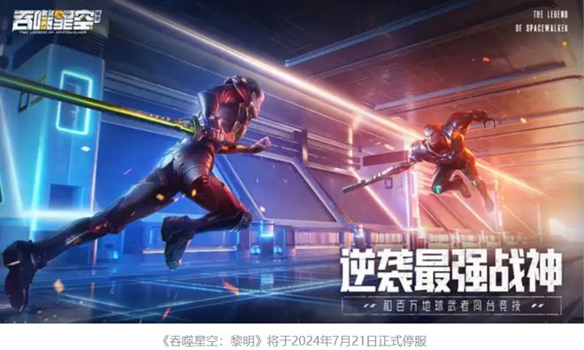 龙珠手机游戏排行榜_龙珠手机新游戏_龙珠手机游戏大全