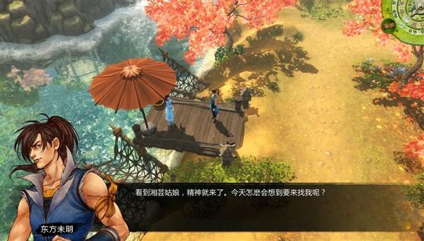 剑客风云官网正版手机游戏：华丽剑术世界，体验武侠成长乐趣与团队合作乐趣