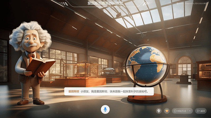 爱调查app下载-爱调查 app：市场调研员的贴心助手，提高工作效率的必备神器
