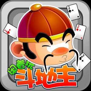 早期步步高手机游戏-重温儿时步步高手机游戏：简单乐趣与竞技挑战的回忆