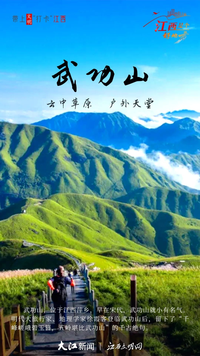 同城客家版手机游戏怎么玩_客家同城游戏天王_客家同城游戏手机版