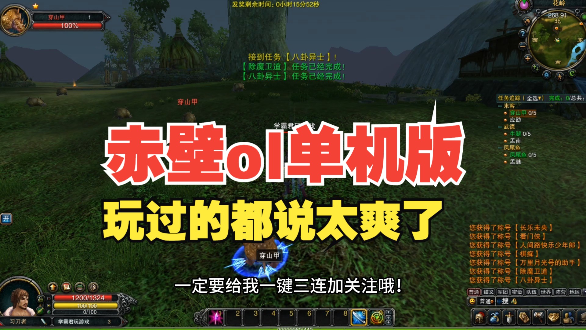 老款小型单机游戏手机推荐-怀念那些老款小型单机游戏手机,它们带给我的快乐无可比拟 老款小型单机游戏手机推荐-怀念那些老款小型单机游戏手机,它们带给我的快乐无可比拟