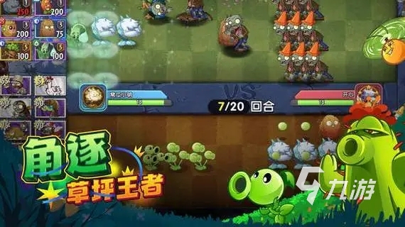 手机版的小花仙游戏_游戏开发巨头手机版_鹤庆游戏手机版