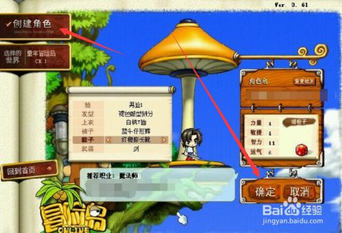 贸易岛手机游戏_贸易岛手机游戏破解版_贸易岛游戏最新版