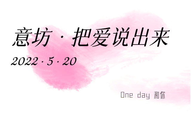 月经过后几天又出血了怎么回事_7月22_月光下的异世界之旅第二季