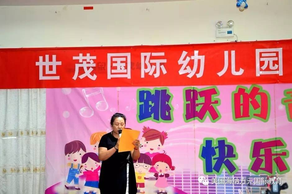 月经过后几天又出血了怎么回事_7月22_月光下的异世界之旅第二季