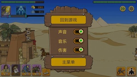 进化战争手机游戏破解版-进化战争手游：破解版虽诱人，但我为何选择放弃？