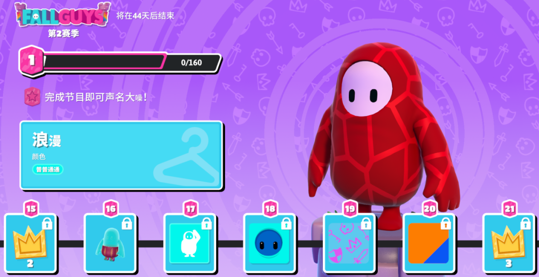 打工的游戏有哪些呢_在手机上的打工游戏有哪些_打工游戏赚钱