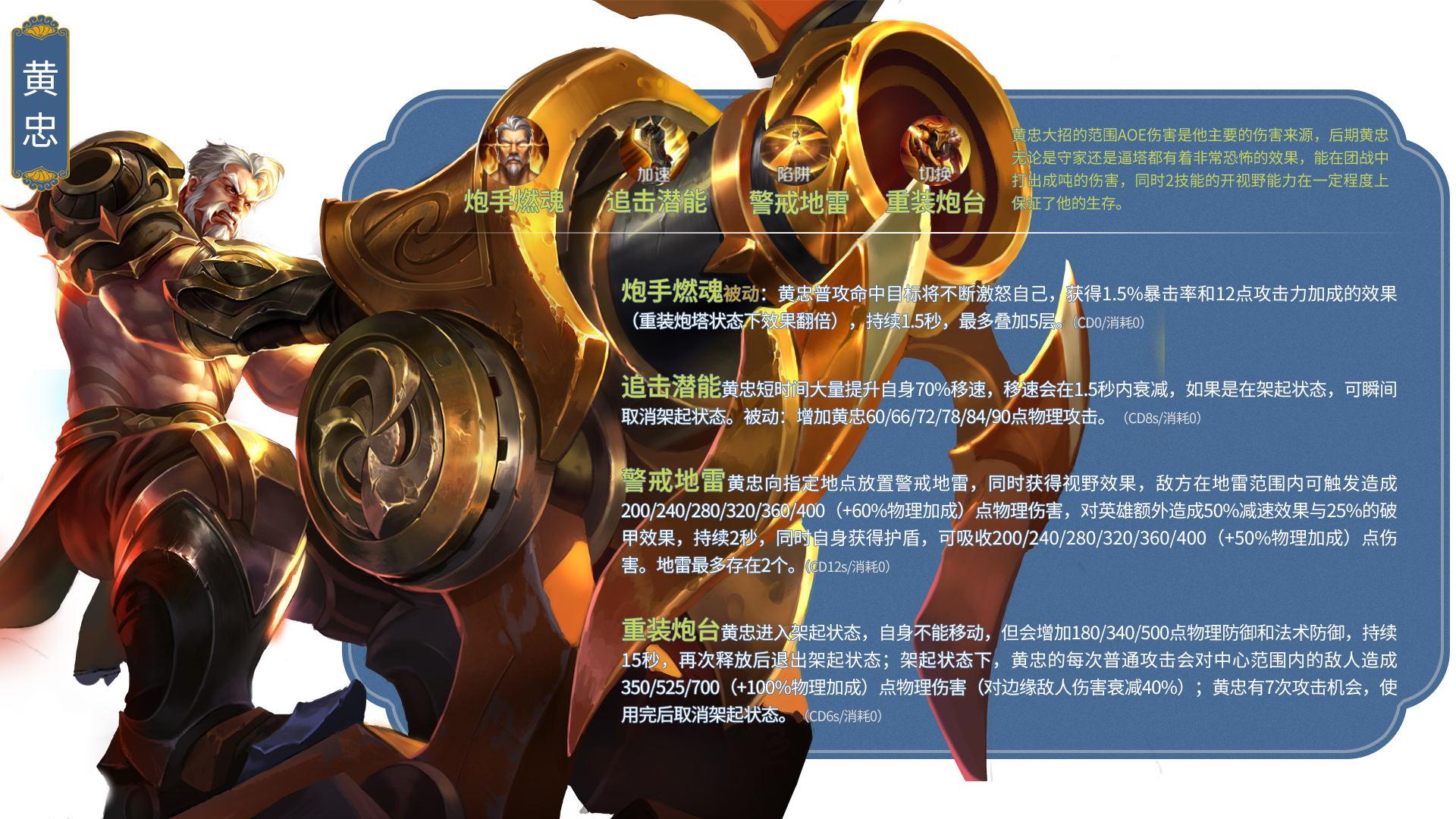 类似狂野之血的手机游戏名-手机游戏中的狂野之血：无尽之刃、黑暗血统等佳作等你来战