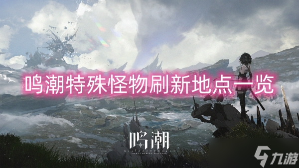 蜥蜴玩家_关于蜥蜴的手机游戏_蜥类游戏