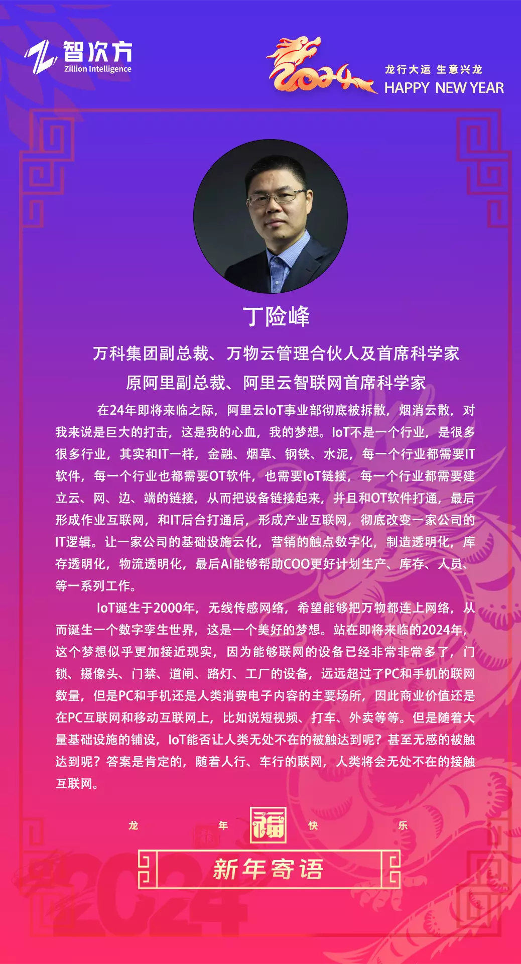 两个充电口的游戏手机5g_多个充电口的游戏手机_手机游戏充电线