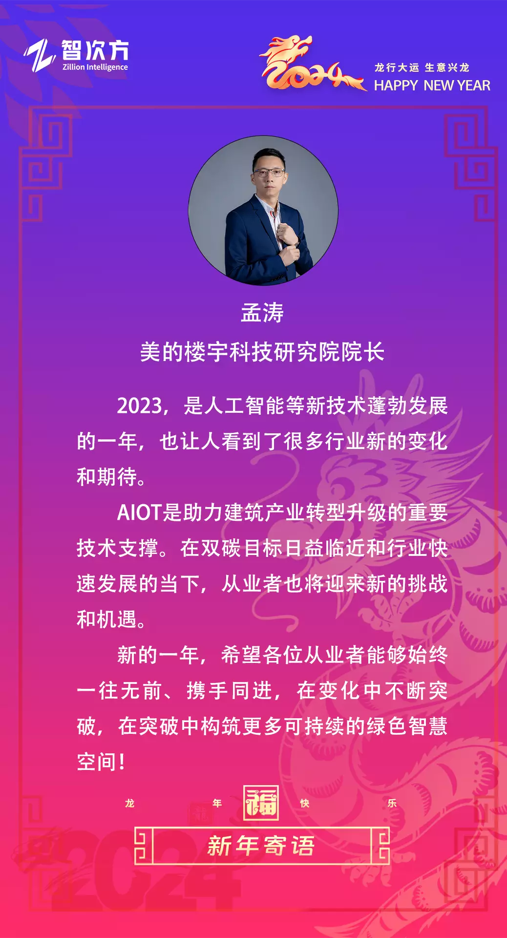 多个充电口的游戏手机_两个充电口的游戏手机5g_手机游戏充电线