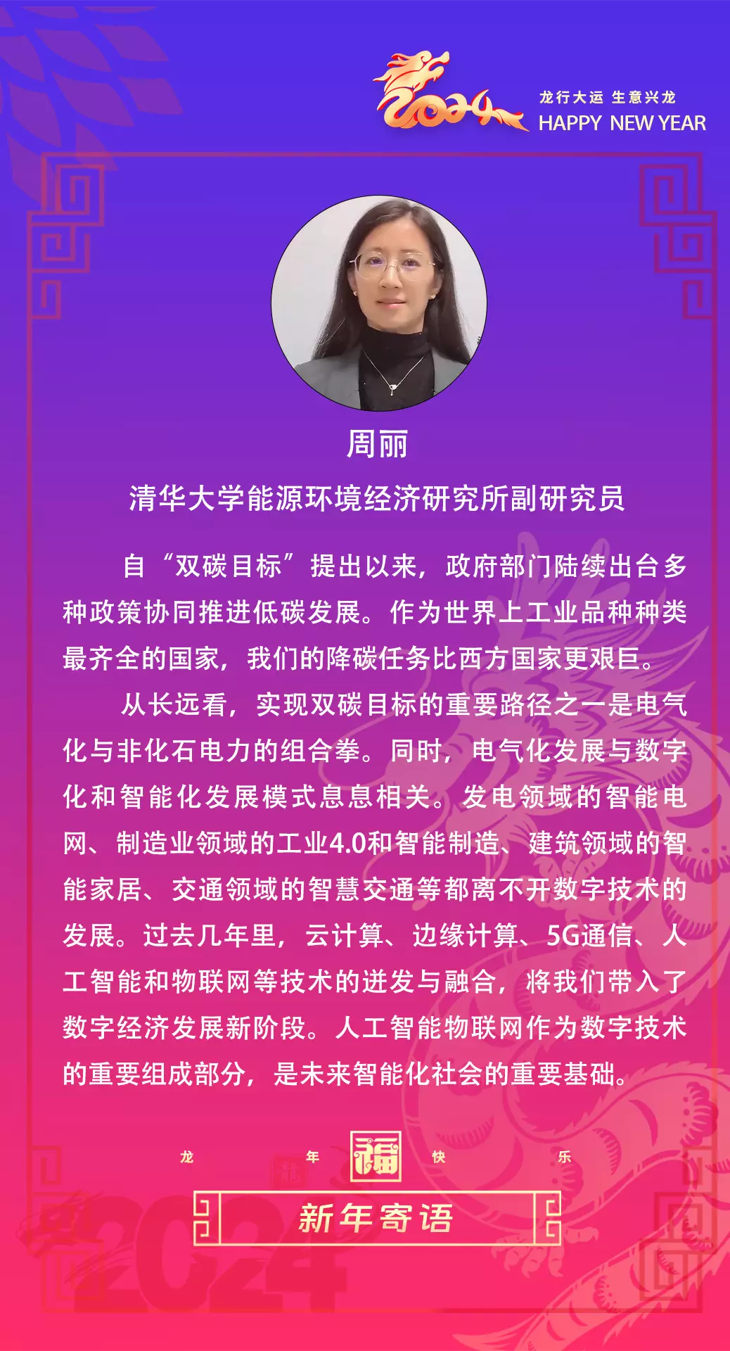 两个充电口的游戏手机5g_多个充电口的游戏手机_手机游戏充电线
