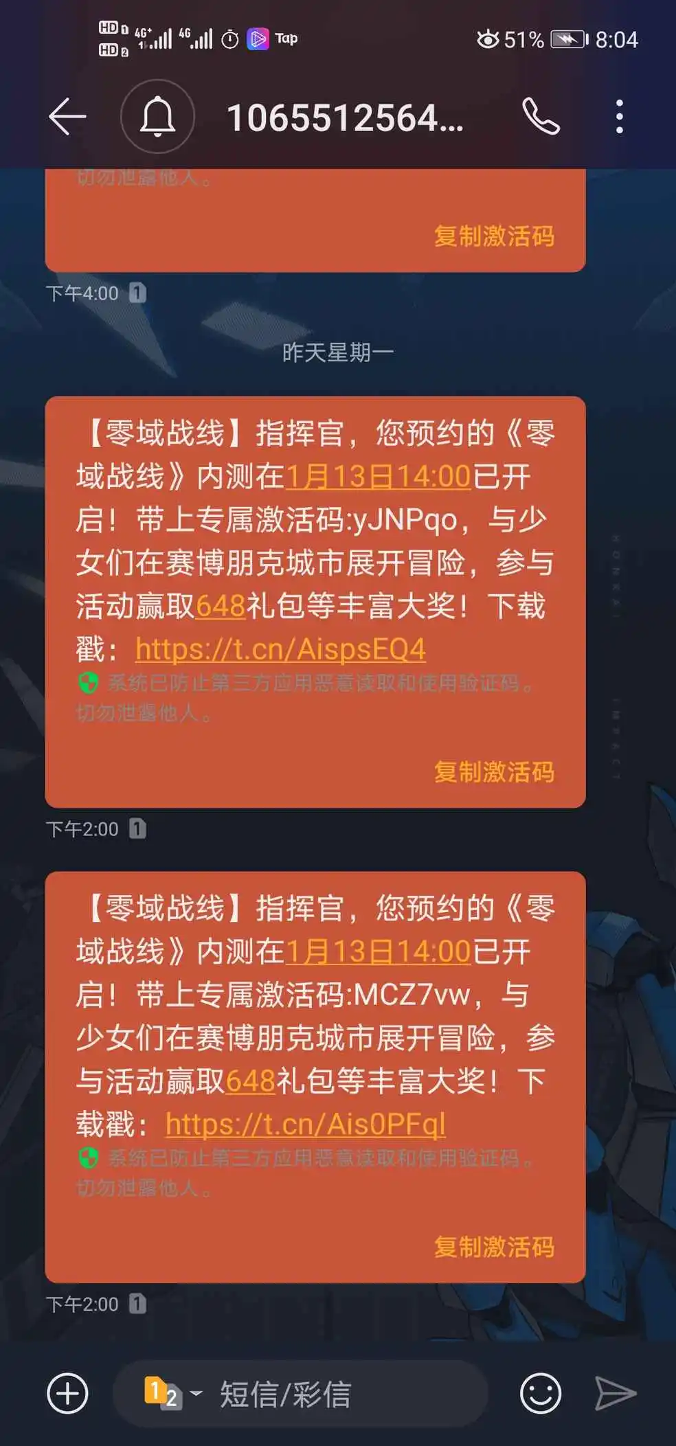 老版香肠派对_旧手机怎么下香肠派对游戏_香肠派对免费手机观看