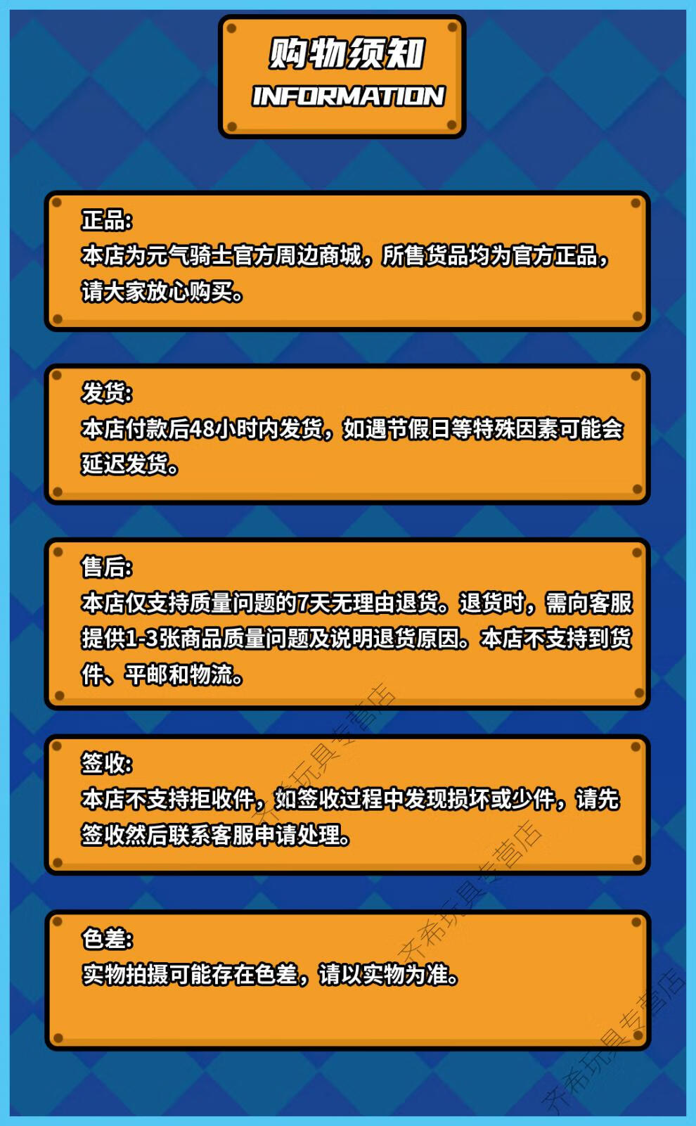 如何取消手机游戏绑定_凉屋游戏怎么取消手机绑定_怎么取消绑定游戏账号