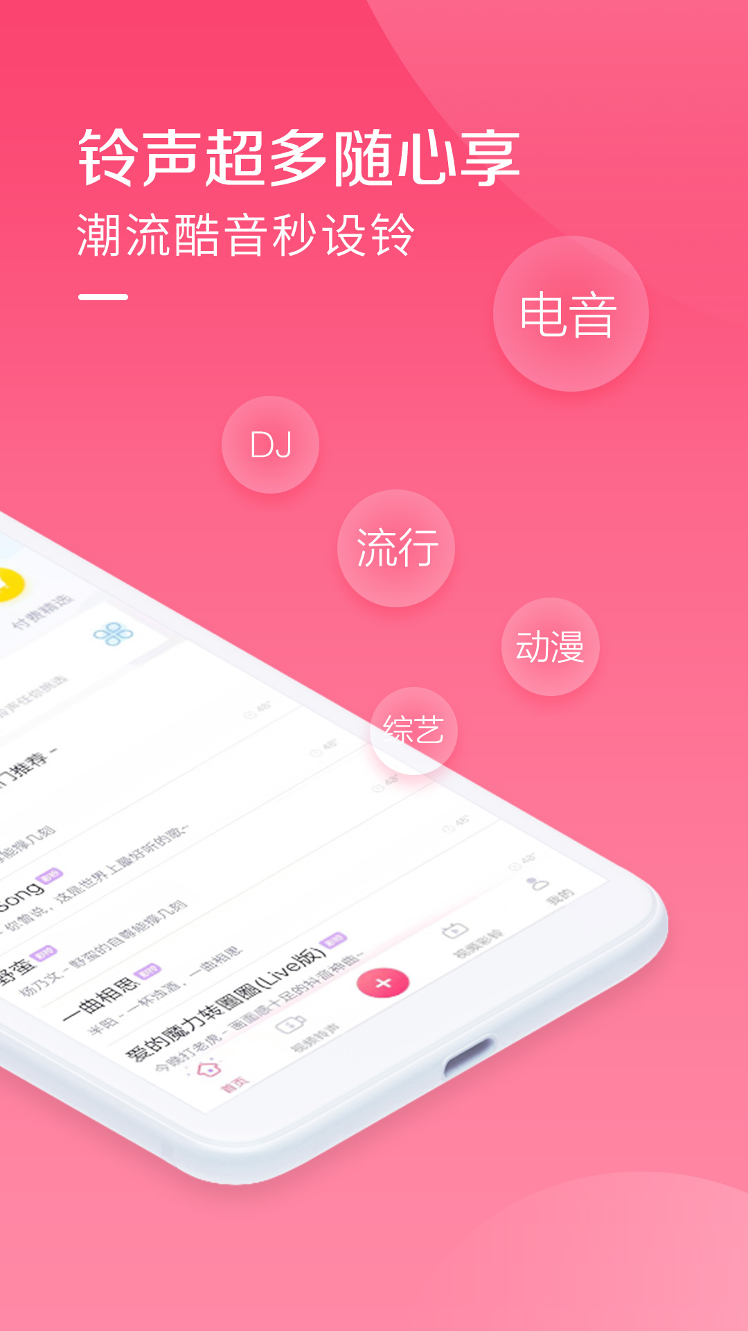 电话能玩的游戏_能玩电话软件打手机游戏吗_能打电话的手机玩游戏软件