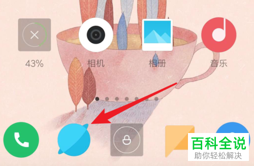 怎么用手机玩网页游戏_在手机玩网页游戏_用手机玩网页游戏的软件