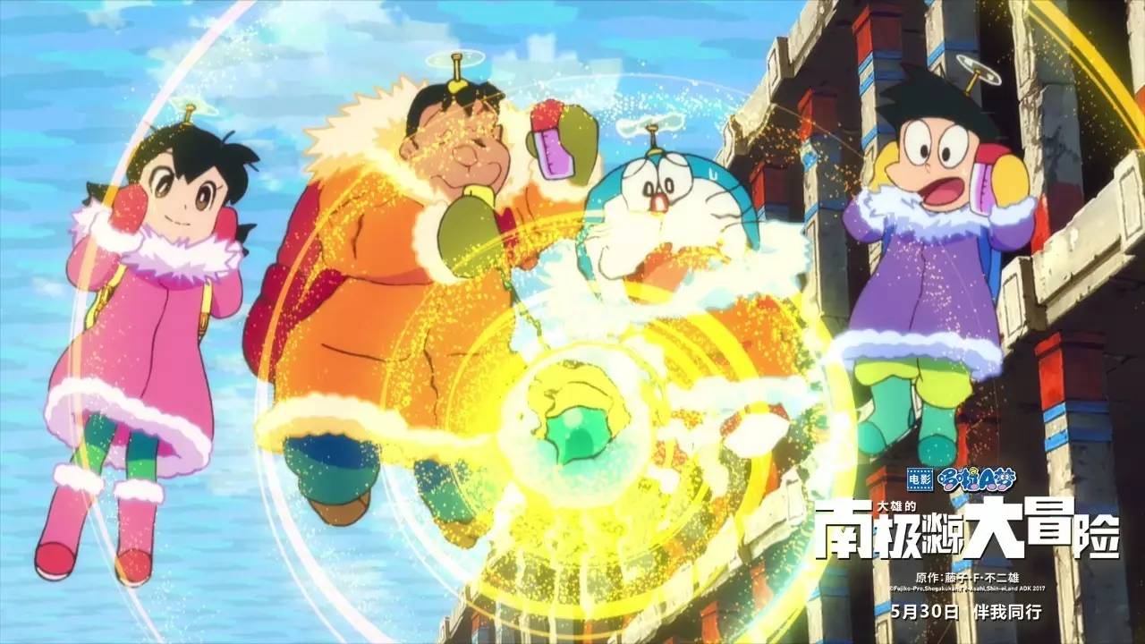 哆啦a梦电影_哆a梦百科_我想看哆a梦大电影