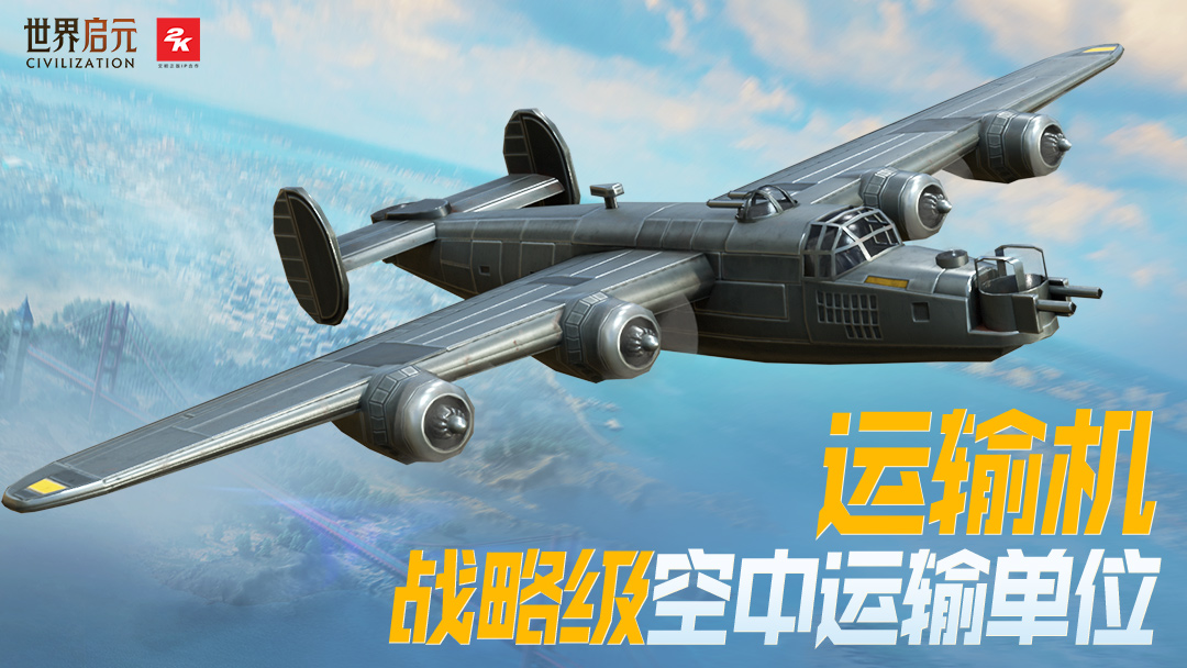 红魔手机如何开启游戏空间_开启红魔空间手机游戏怎么关闭_红魔手机怎么打开游戏空间