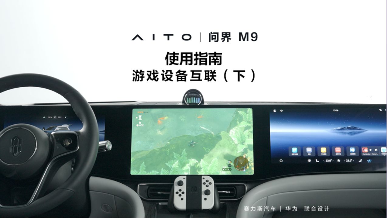 红魔手机如何开启游戏空间_红魔手机怎么打开游戏空间_开启红魔空间手机游戏怎么关闭