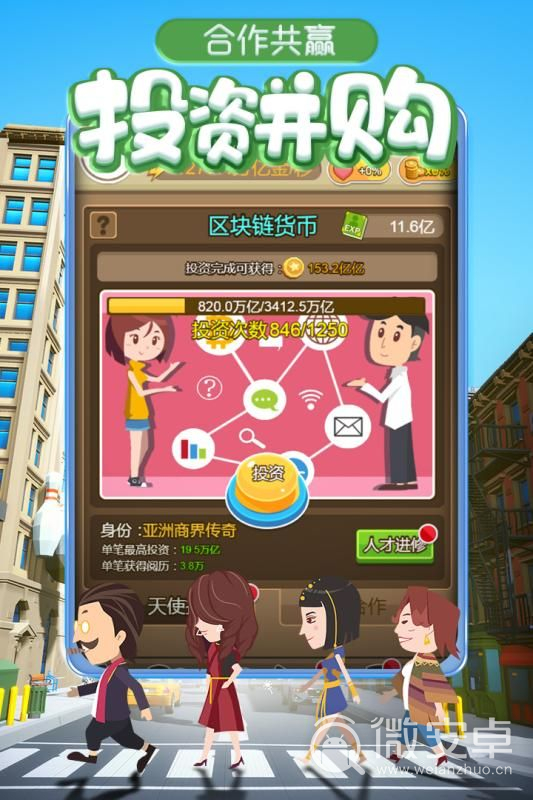 江苏手机游戏充值_充值江苏手机游戏怎么退款_手机游戏充值平台