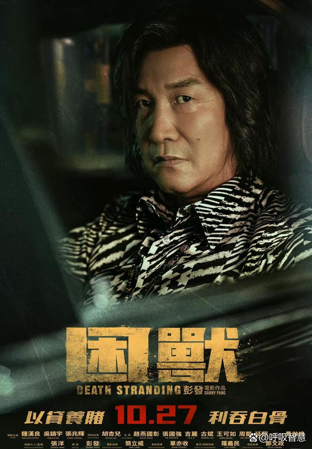 暖雪官网_暖雪手机游戏_雪暖手机游戏怎么玩