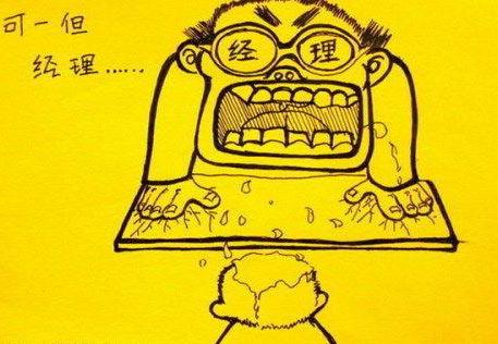 滚蛋手机游戏-上班族的愤怒:手机游戏是如何毁掉我的生活的 滚蛋手机游戏-上班族的愤怒:手机游戏是如何毁掉我的生活的