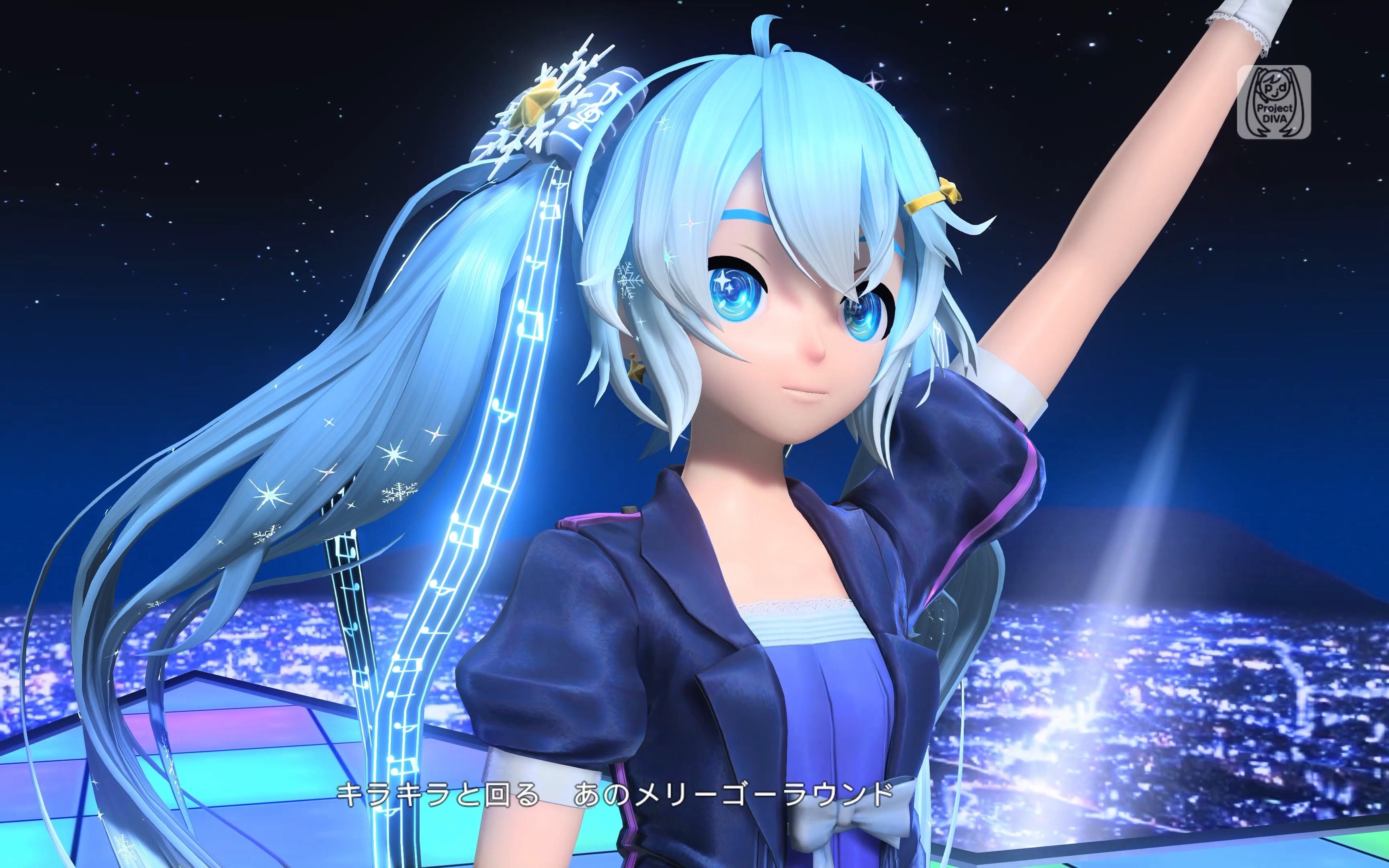 初音未来：歌姬计划——虚拟与现实交织的音乐盛宴