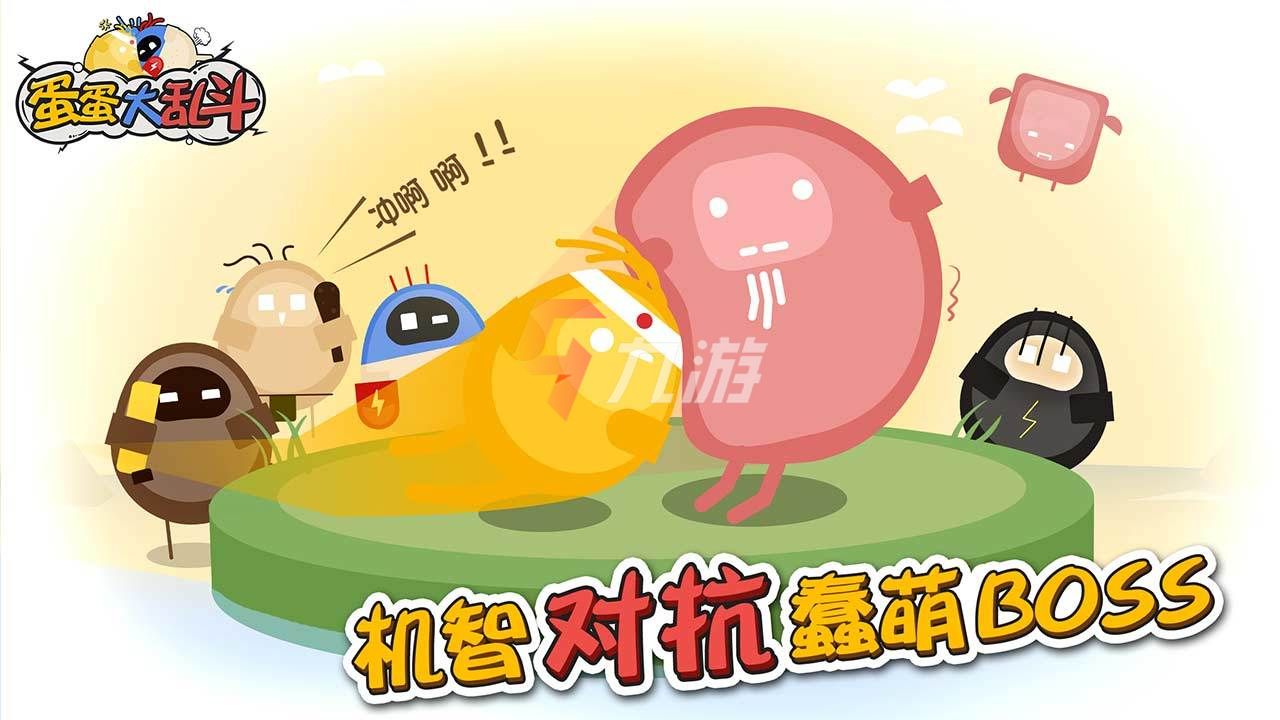 联机大全版手机游戏可以联机吗_可联机的游戏大全手机版_联机游戏手机游戏大全