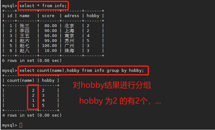 sql去重语句_sql语句去重怎么写_sql去除