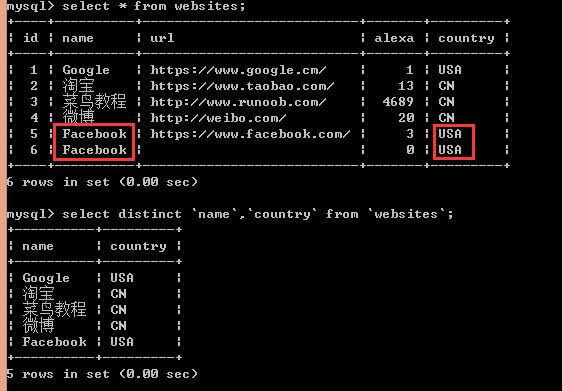 sql语句去重怎么写_sql去重语句_sql去除