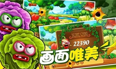 欢快手机游戏_欢快手机游戏排行榜_欢快手机游戏有哪些