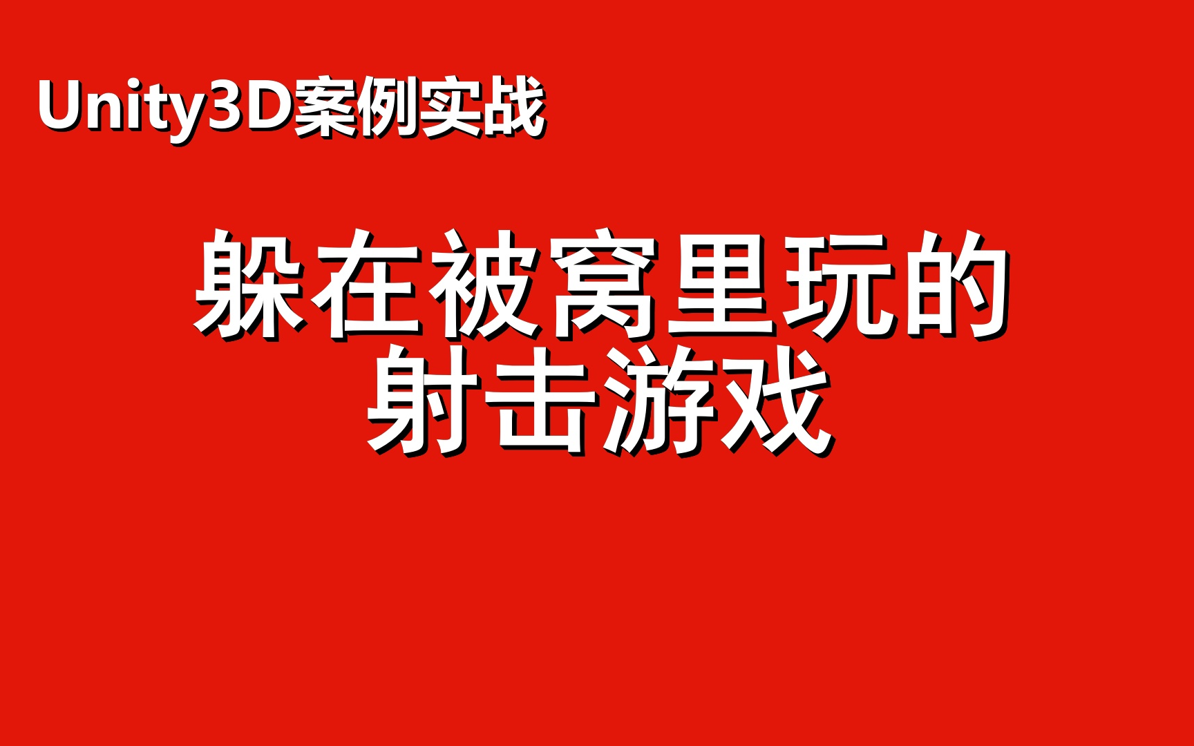 玩经典老游戏的手机模拟器_模拟老手机游戏_模拟手机游戏