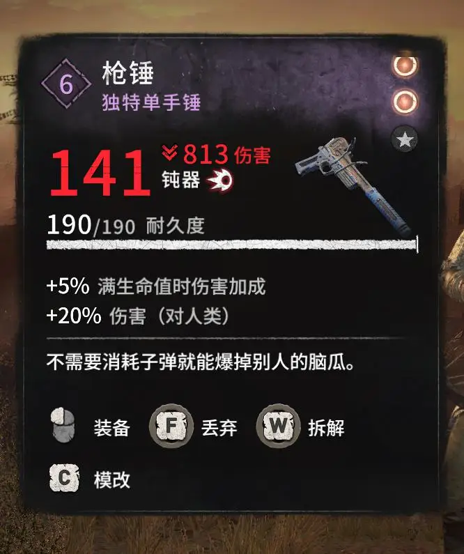 排行好玩榜枪械手机游戏推荐_好玩的枪械游戏手机排行榜_排行好玩榜枪械手机游戏有哪些