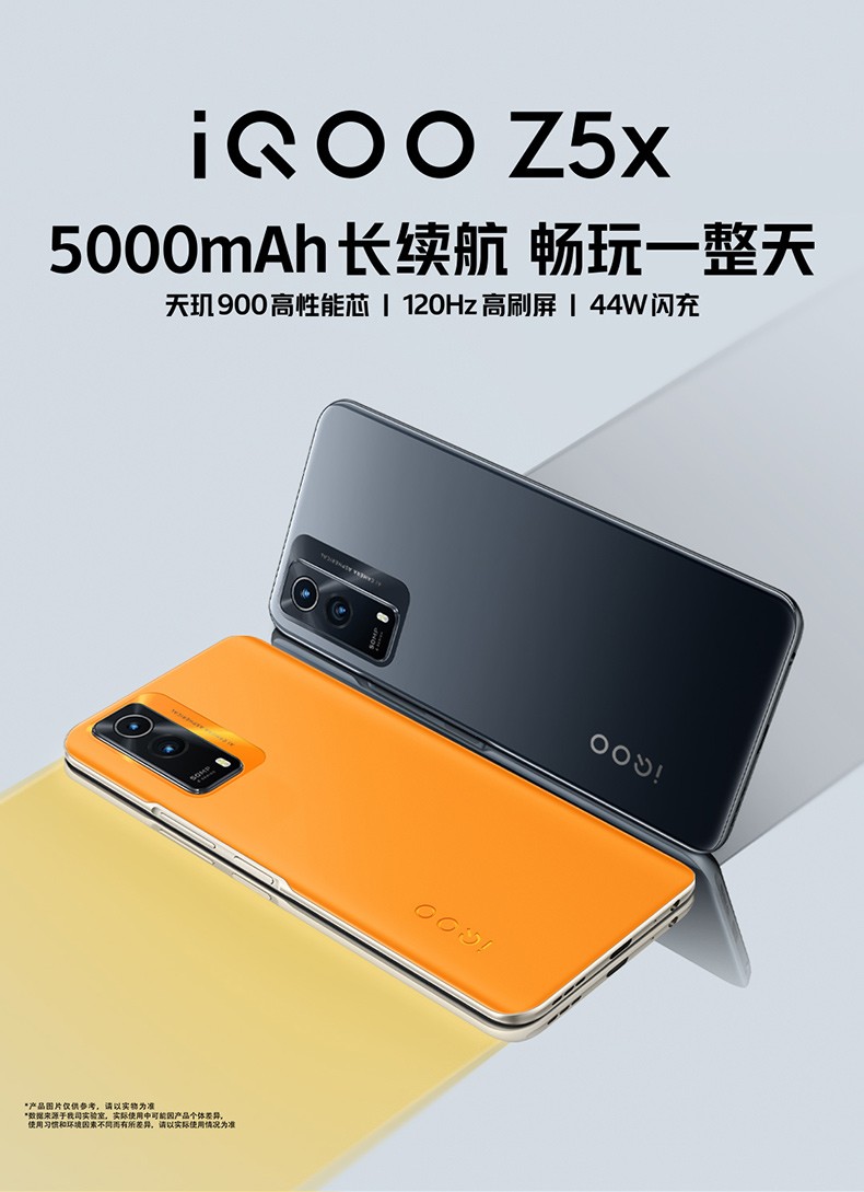 黑什么游戏手机_黑游戏手机3_黑机游戏大全