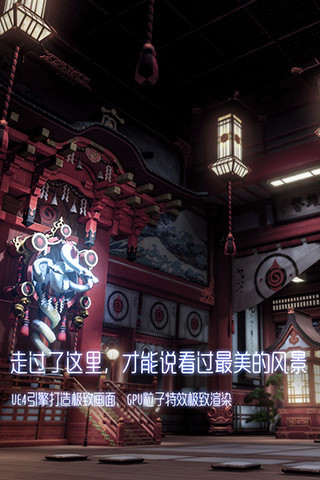 龙族幻想手机版游戏-龙族幻想：奇幻世界的冒险之旅，等你来体验