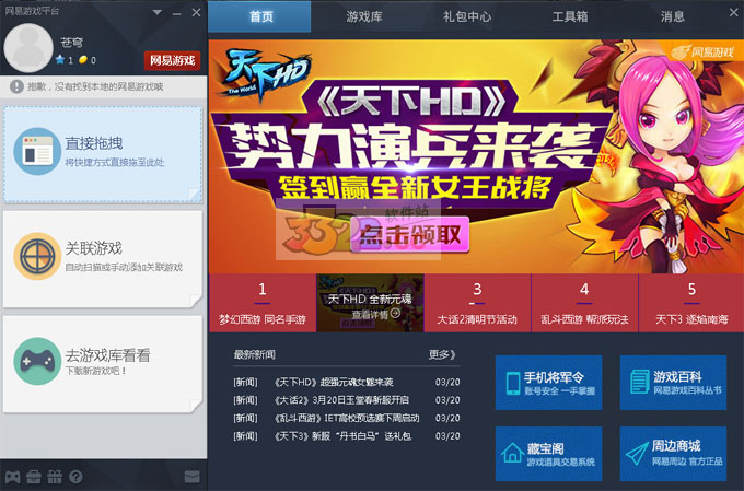 内存大的手机游戏排行榜_内存大的网络游戏推荐手机_内存大好玩的手游