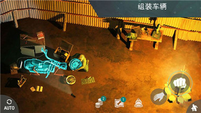 好玩的生存游戏手机版_好玩生存版手机游戏有哪些_哪一个生存游戏好玩手机版