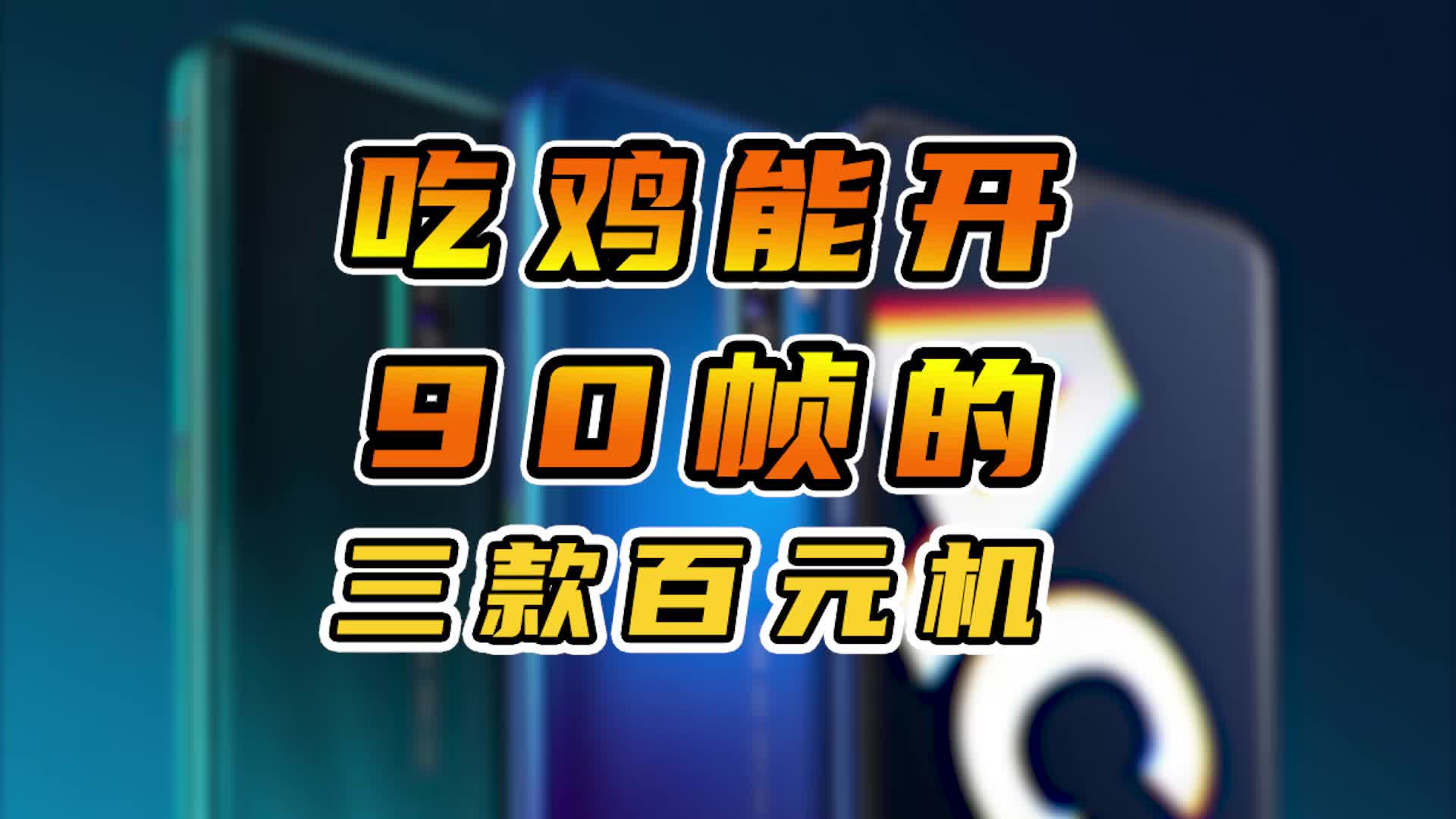 鸡吃虫子的游戏_可以下载吃鸡游戏的手机_鸡吃米游戏
