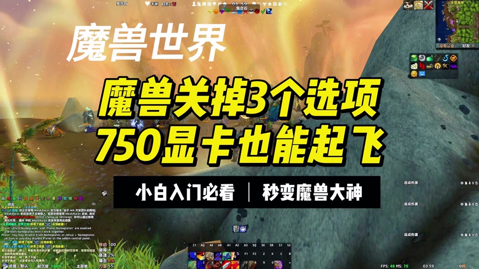 海信手机打游戏卡不卡_海信手机玩游戏卡怎么办_海信手机能玩什么游戏