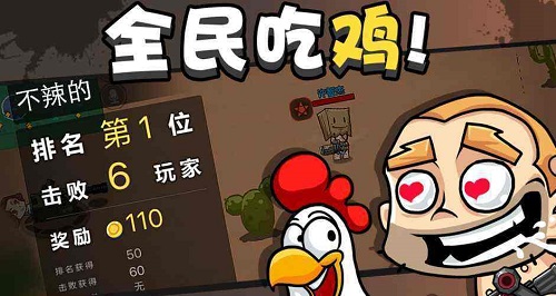 好看介绍手机游戏的软件_介绍好看的手机游戏_好看介绍手机游戏推荐
