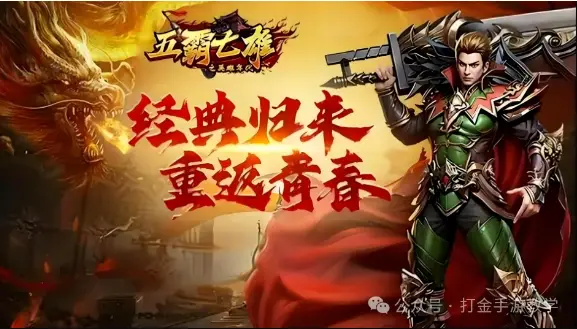 罗刹手机游戏_罗刹游戏角色_罗刹手游下载